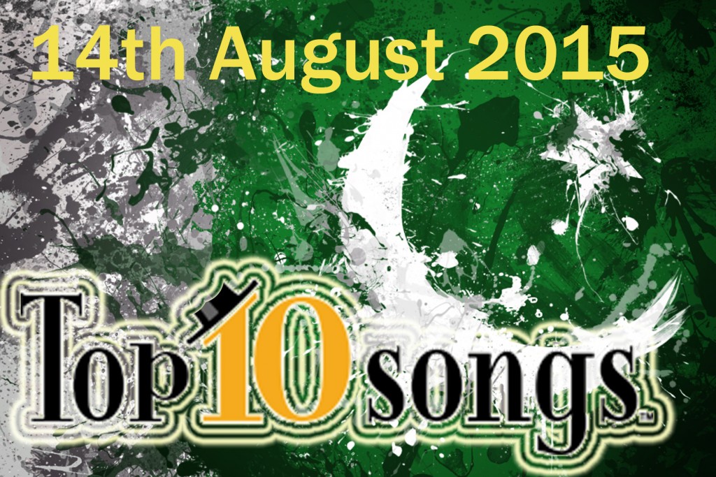 National Songs Free Download Mp3